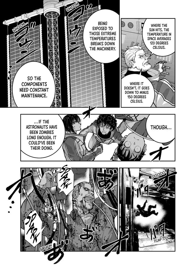 Zombie 100 ~100 Things I Want To Do Before I Become A Zombie Chapter 65 - Page 15 in English