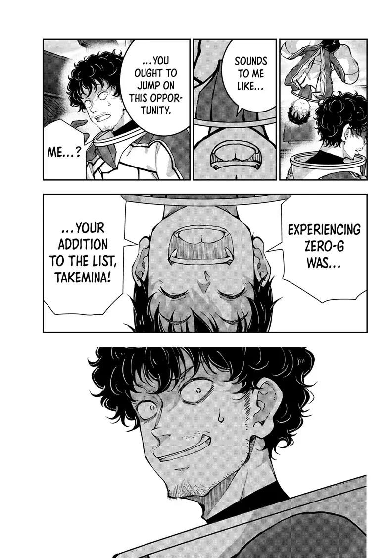 Zombie 100 ~100 Things I Want To Do Before I Become A Zombie Chapter 65 - Page 19 in English