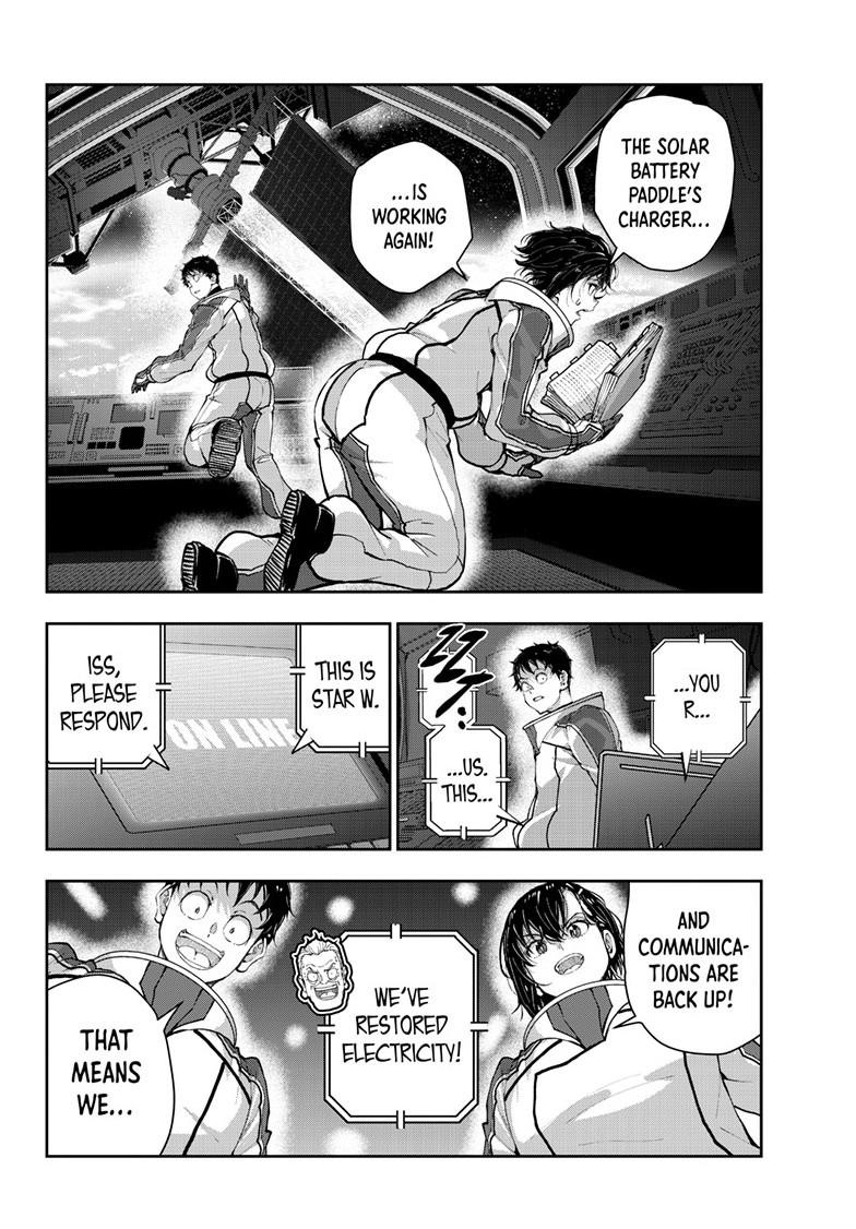Zombie 100 ~100 Things I Want To Do Before I Become A Zombie Chapter 66.5 - Page 13 in English