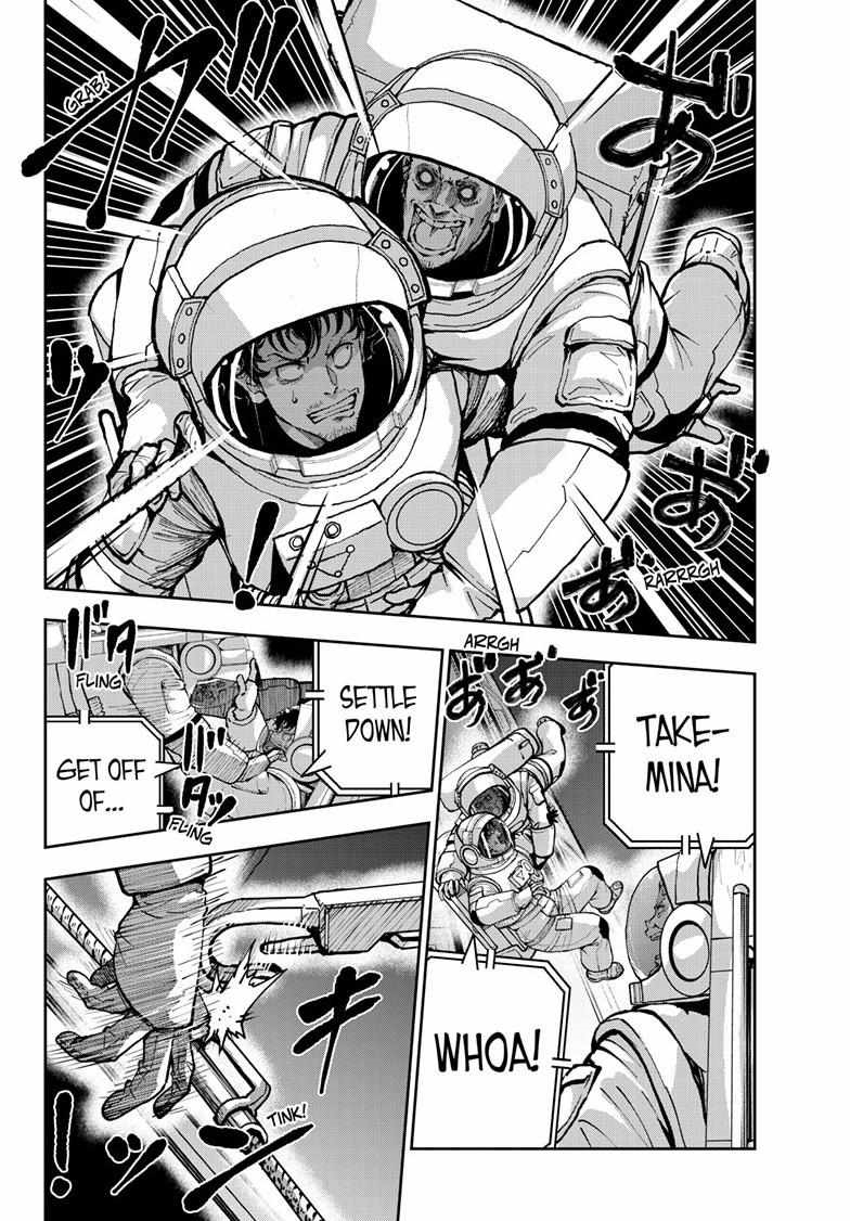 Zombie 100 ~100 Things I Want To Do Before I Become A Zombie Chapter 66.5 - Page 15 in English