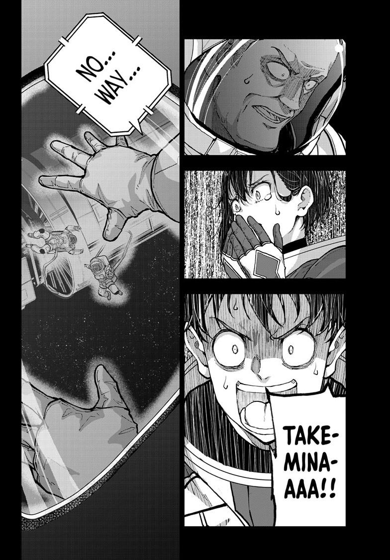 Zombie 100 ~100 Things I Want To Do Before I Become A Zombie Chapter 66.5 - Page 17 in English