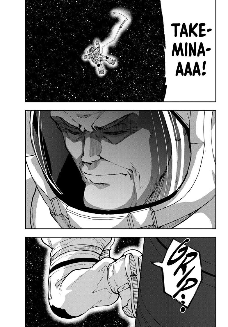 Zombie 100 ~100 Things I Want To Do Before I Become A Zombie Chapter 66.5 - Page 20 in English