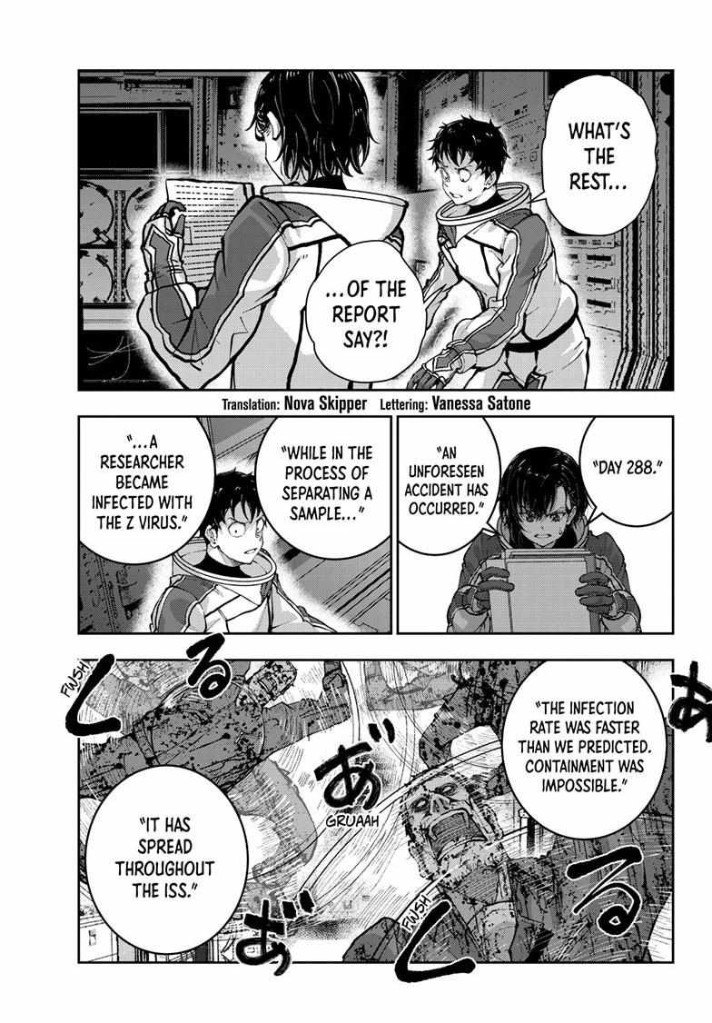 Zombie 100 ~100 Things I Want To Do Before I Become A Zombie Chapter 66.5 - Page 4 in English