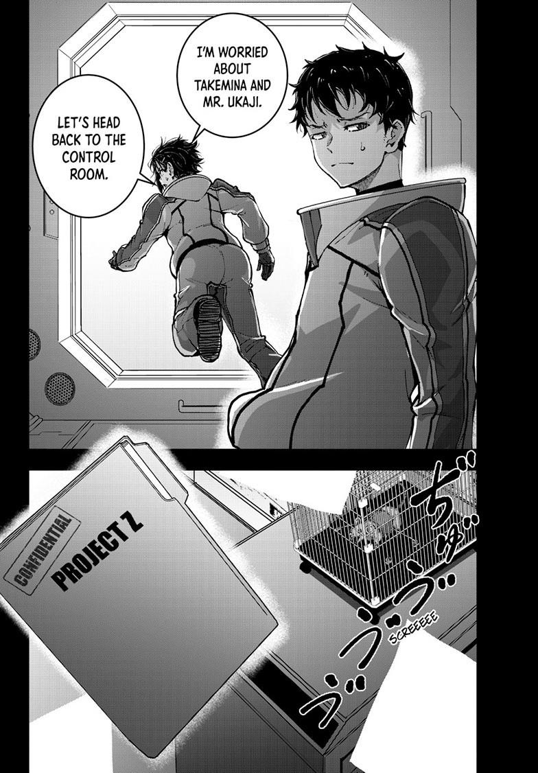 Zombie 100 ~100 Things I Want To Do Before I Become A Zombie Chapter 66.5 - Page 9 in English