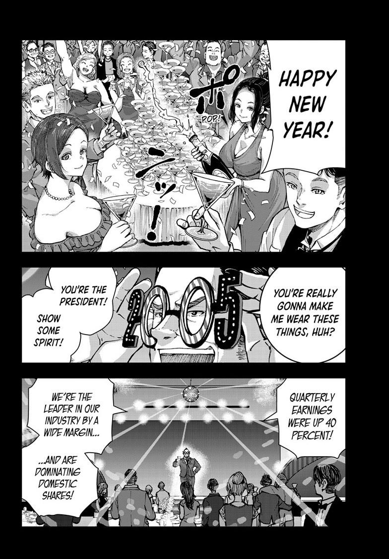 Zombie 100 ~100 Things I Want To Do Before I Become A Zombie Chapter 67 - Page 10 in English