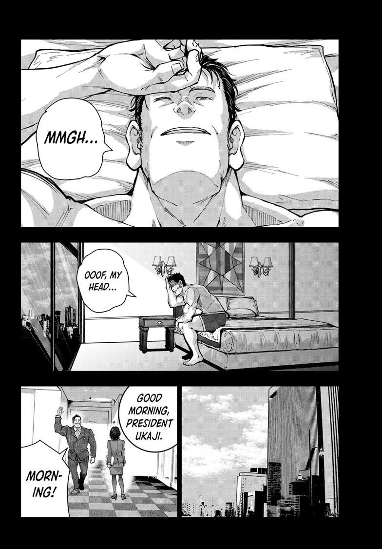 Zombie 100 ~100 Things I Want To Do Before I Become A Zombie Chapter 67 - Page 12 in English