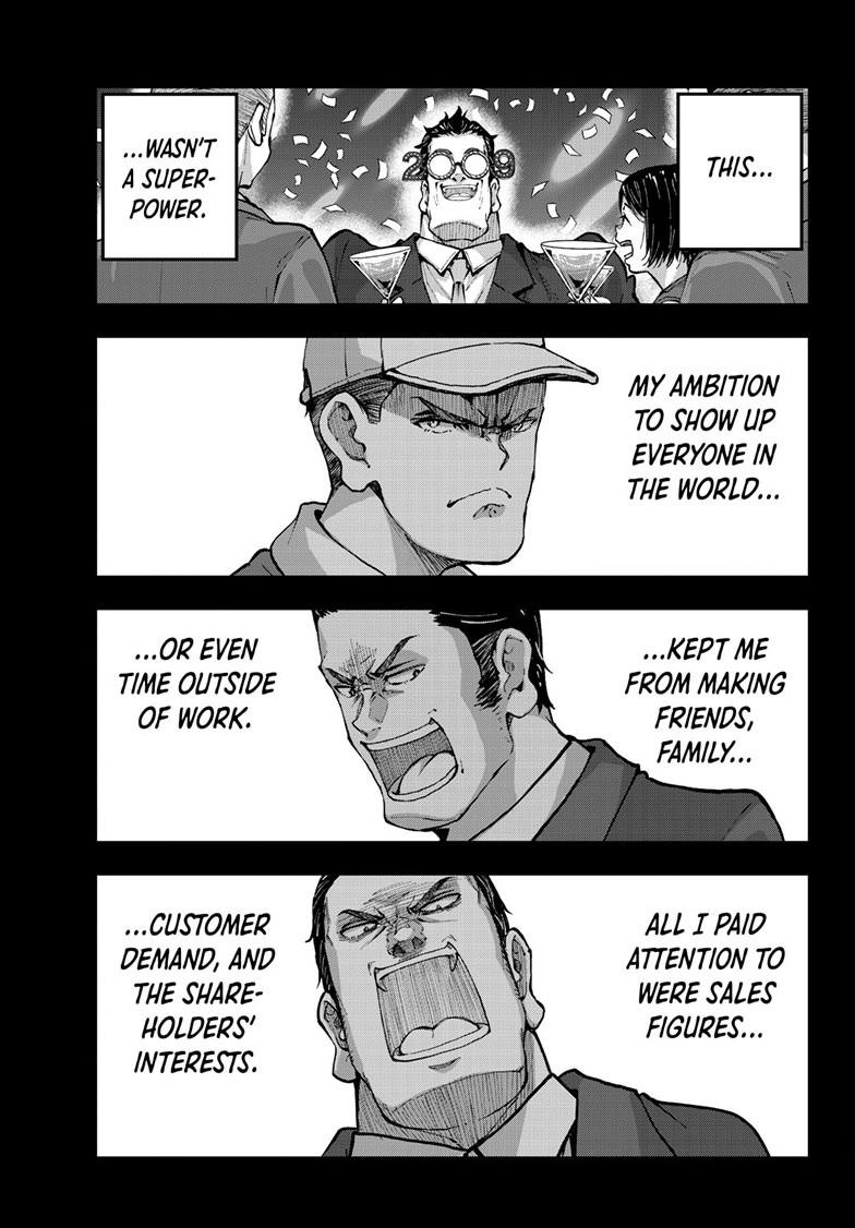 Zombie 100 ~100 Things I Want To Do Before I Become A Zombie Chapter 67 - Page 17 in English