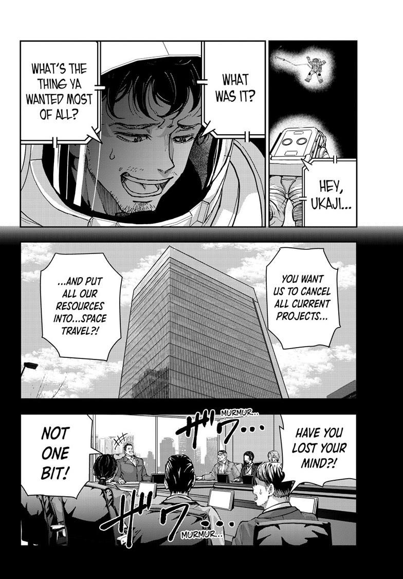 Zombie 100 ~100 Things I Want To Do Before I Become A Zombie Chapter 67 - Page 26 in English