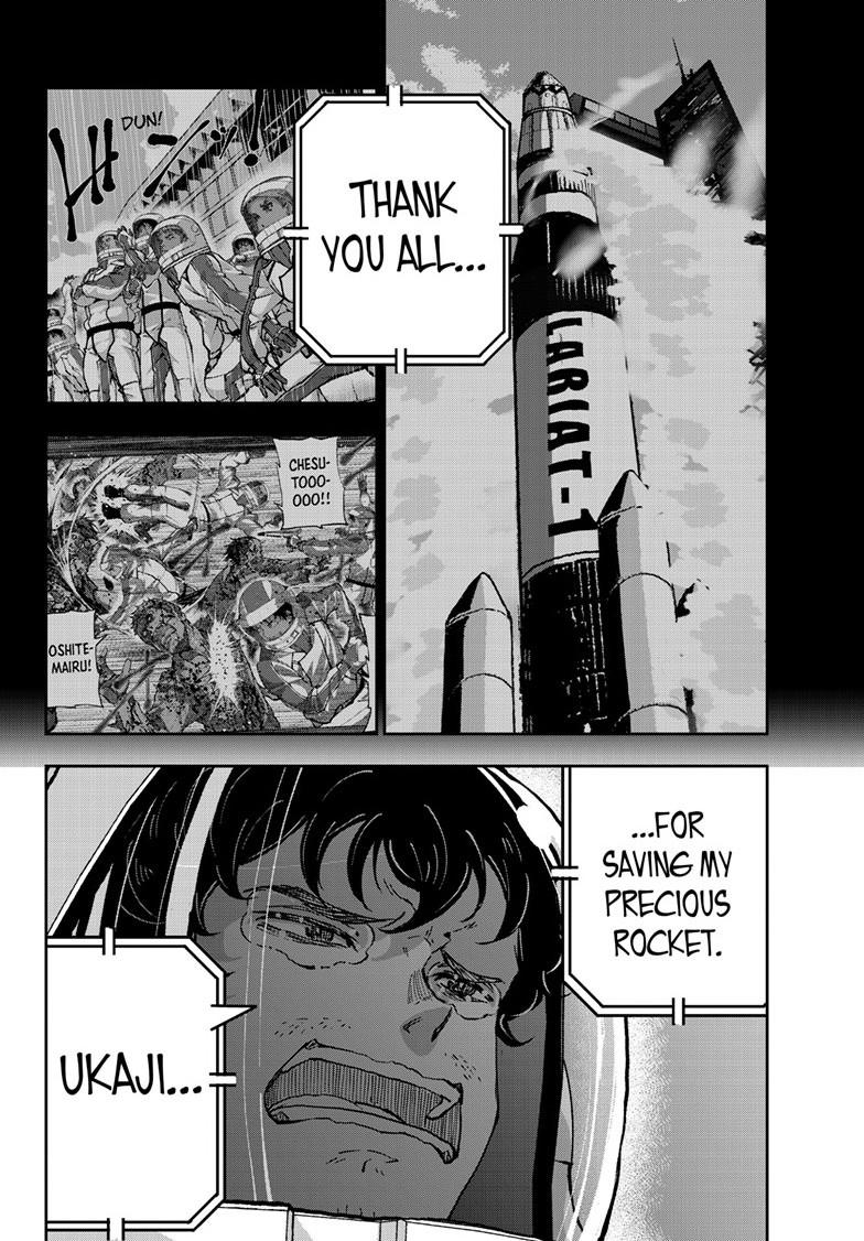 Zombie 100 ~100 Things I Want To Do Before I Become A Zombie Chapter 67 - Page 30 in English