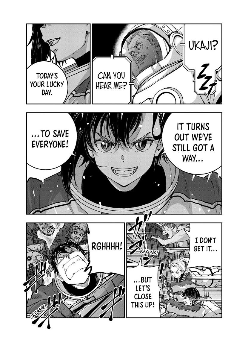 Zombie 100 ~100 Things I Want To Do Before I Become A Zombie Chapter 67 - Page 35 in English