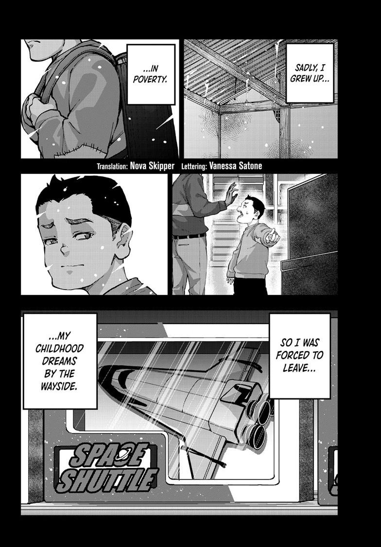 Zombie 100 ~100 Things I Want To Do Before I Become A Zombie Chapter 67 - Page 4 in English