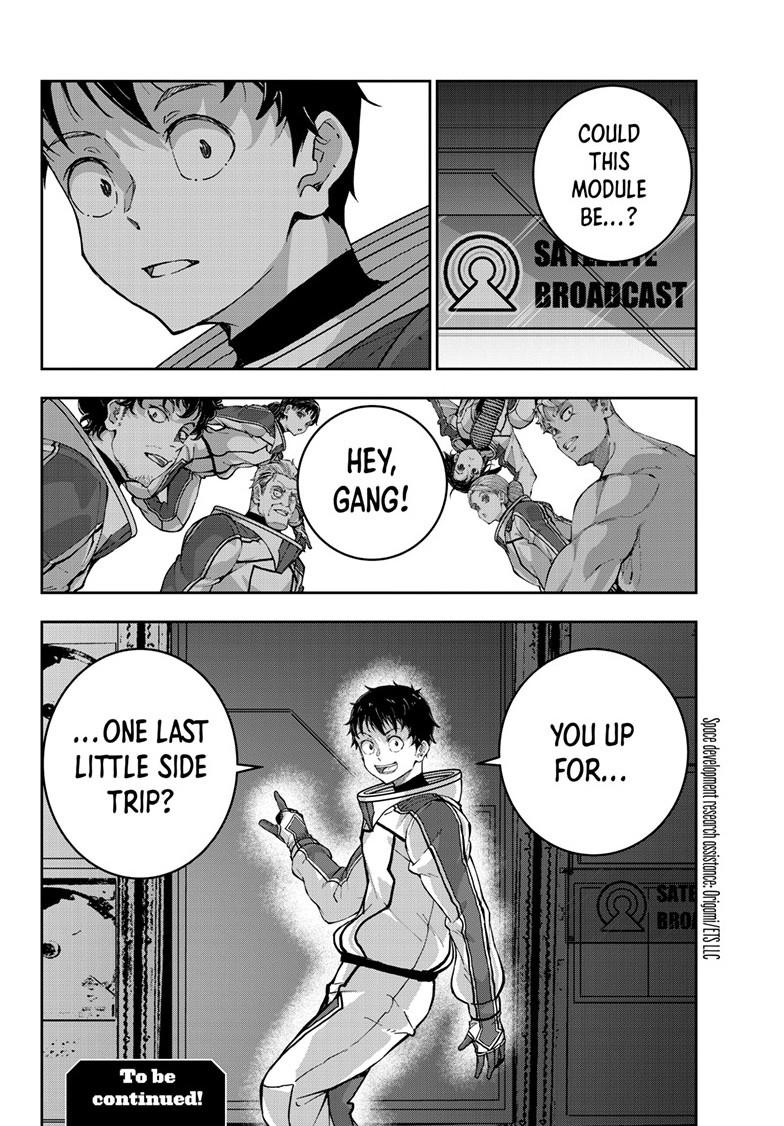 Zombie 100 ~100 Things I Want To Do Before I Become A Zombie Chapter 67 - Page 46 in English