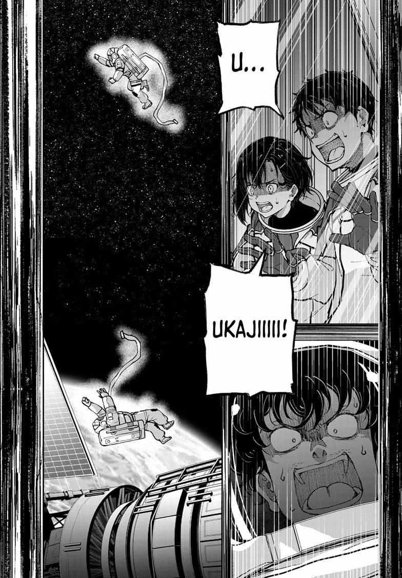 Zombie 100 ~100 Things I Want To Do Before I Become A Zombie Chapter 67 - Page 5 in English