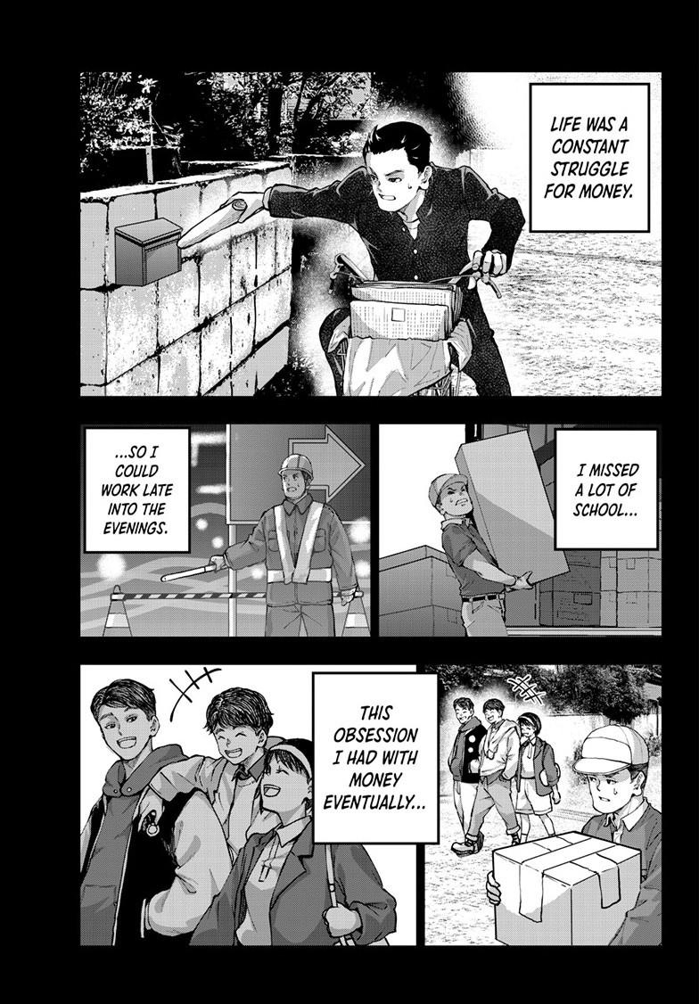 Zombie 100 ~100 Things I Want To Do Before I Become A Zombie Chapter 67 - Page 7 in English