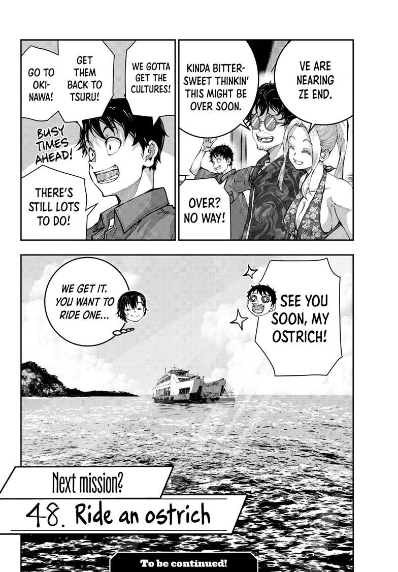 Zombie 100 ~100 Things I Want To Do Before I Become A Zombie Chapter 69 - Page 34 in English