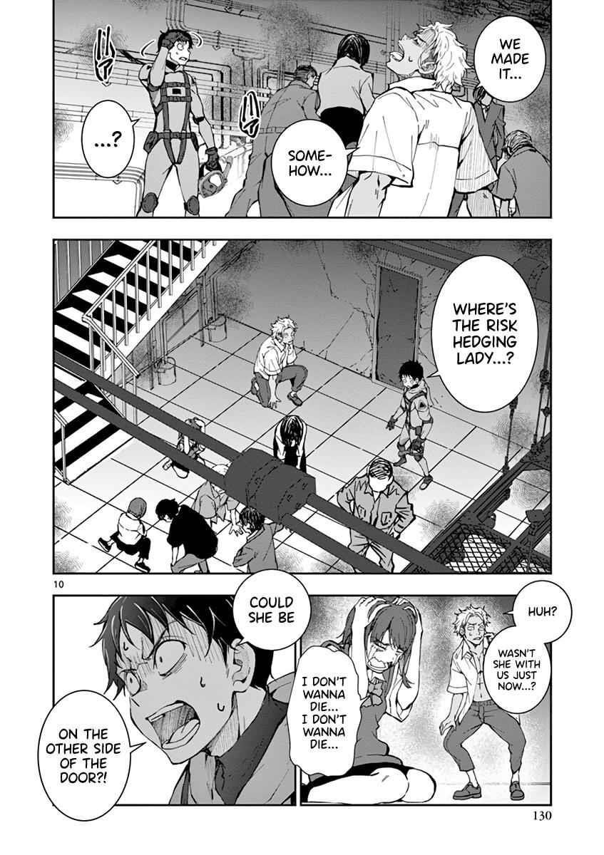 Zombie 100 ~100 Things I Want To Do Before I Become A Zombie Chapter 7 - Page 10 in English