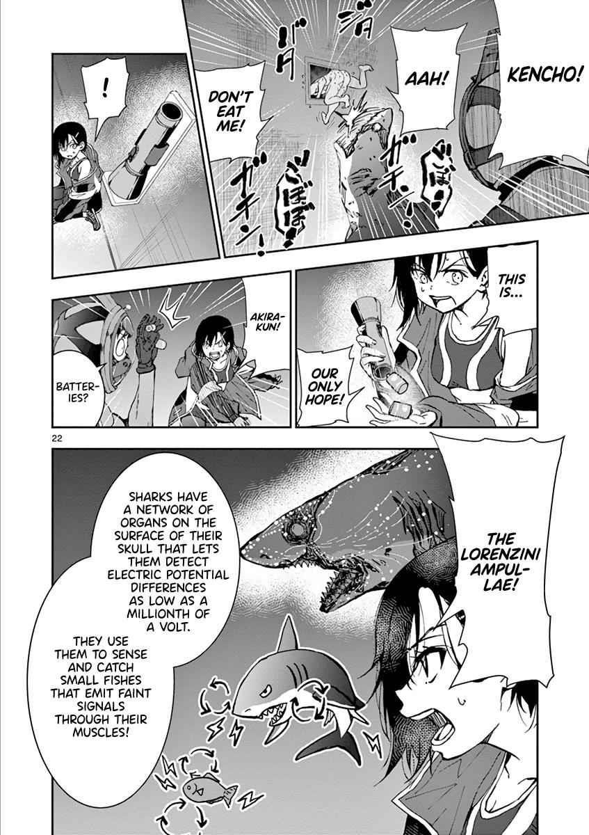 Zombie 100 ~100 Things I Want To Do Before I Become A Zombie Chapter 7 - Page 21 in English