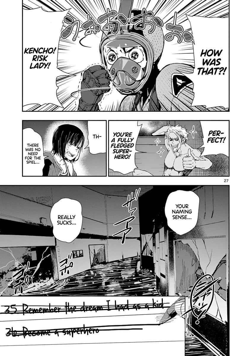 Zombie 100 ~100 Things I Want To Do Before I Become A Zombie Chapter 7 - Page 25 in English
