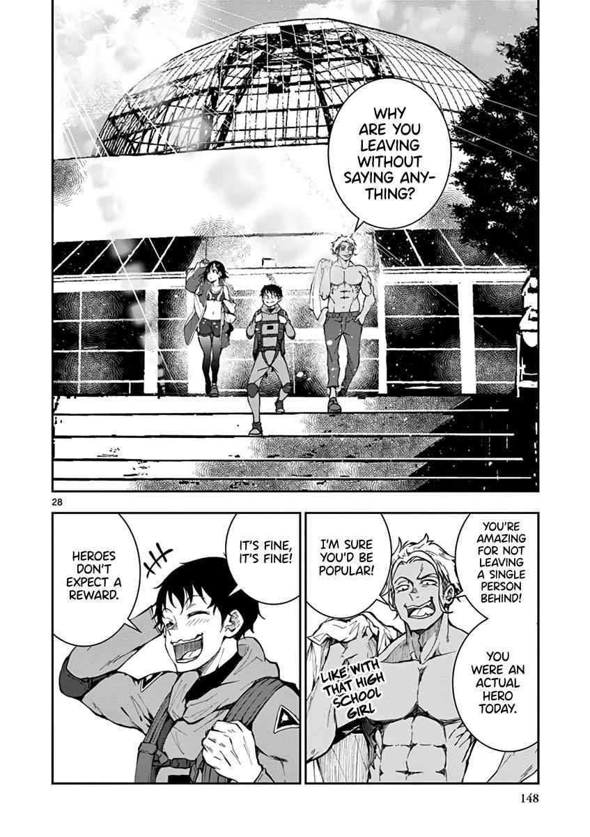 Zombie 100 ~100 Things I Want To Do Before I Become A Zombie Chapter 7 - Page 26 in English