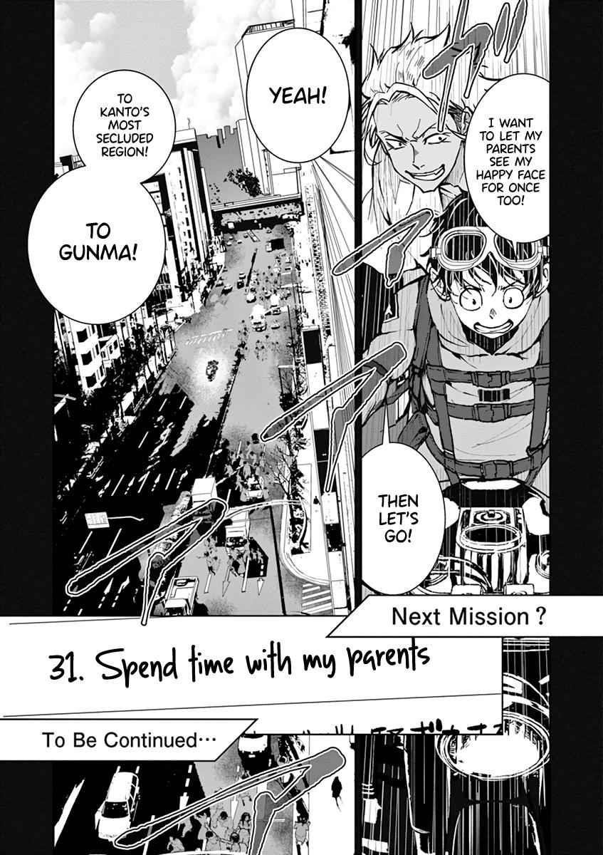 Zombie 100 ~100 Things I Want To Do Before I Become A Zombie Chapter 7 - Page 34 in English