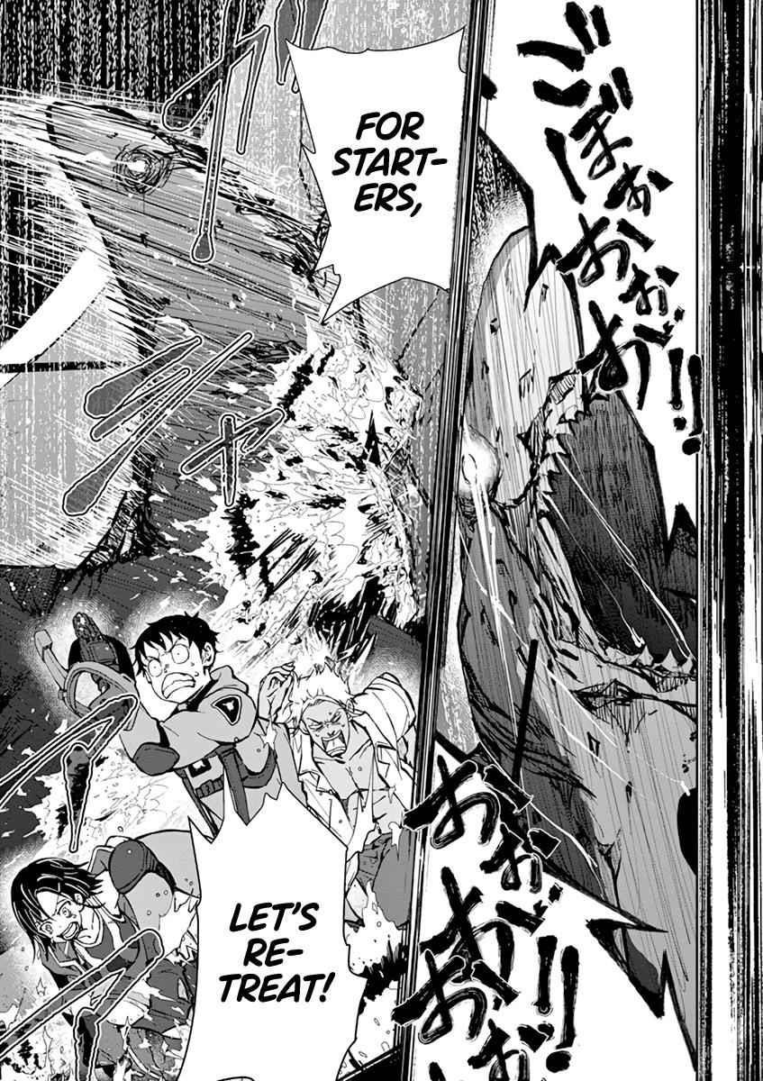Zombie 100 ~100 Things I Want To Do Before I Become A Zombie Chapter 7 - Page 5 in English