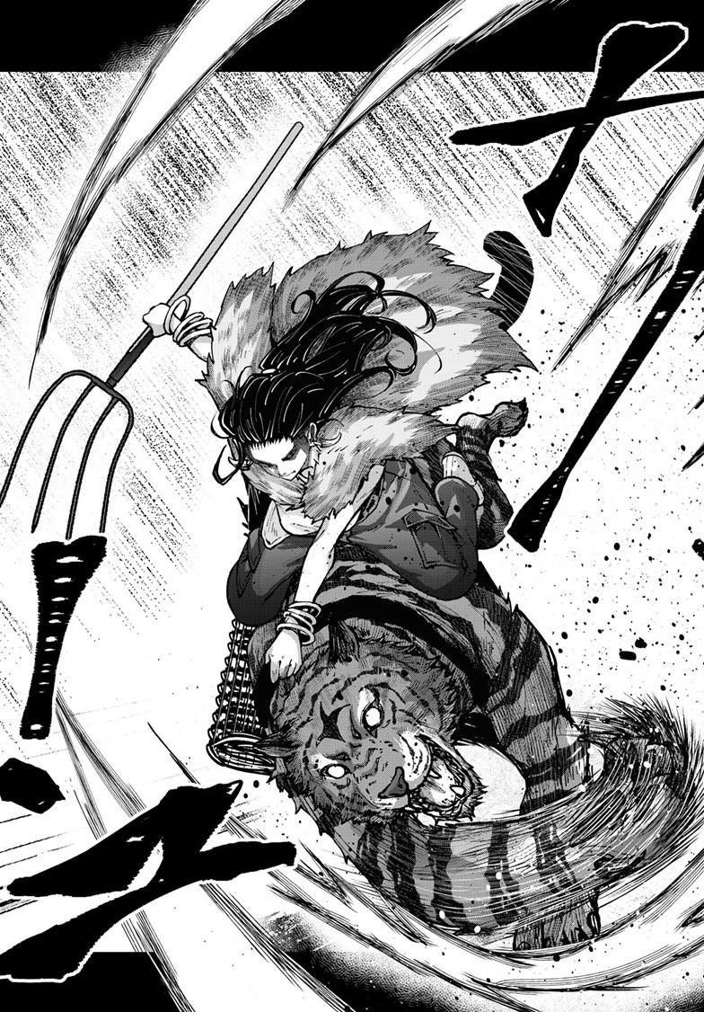 Zombie 100 ~100 Things I Want To Do Before I Become A Zombie Chapter 70 - Page 21 in English