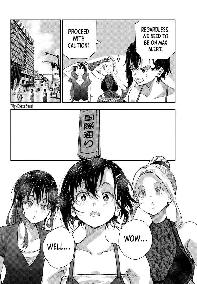 Zombie 100 ~100 Things I Want To Do Before I Become A Zombie Chapter 75 - Page 24 in English