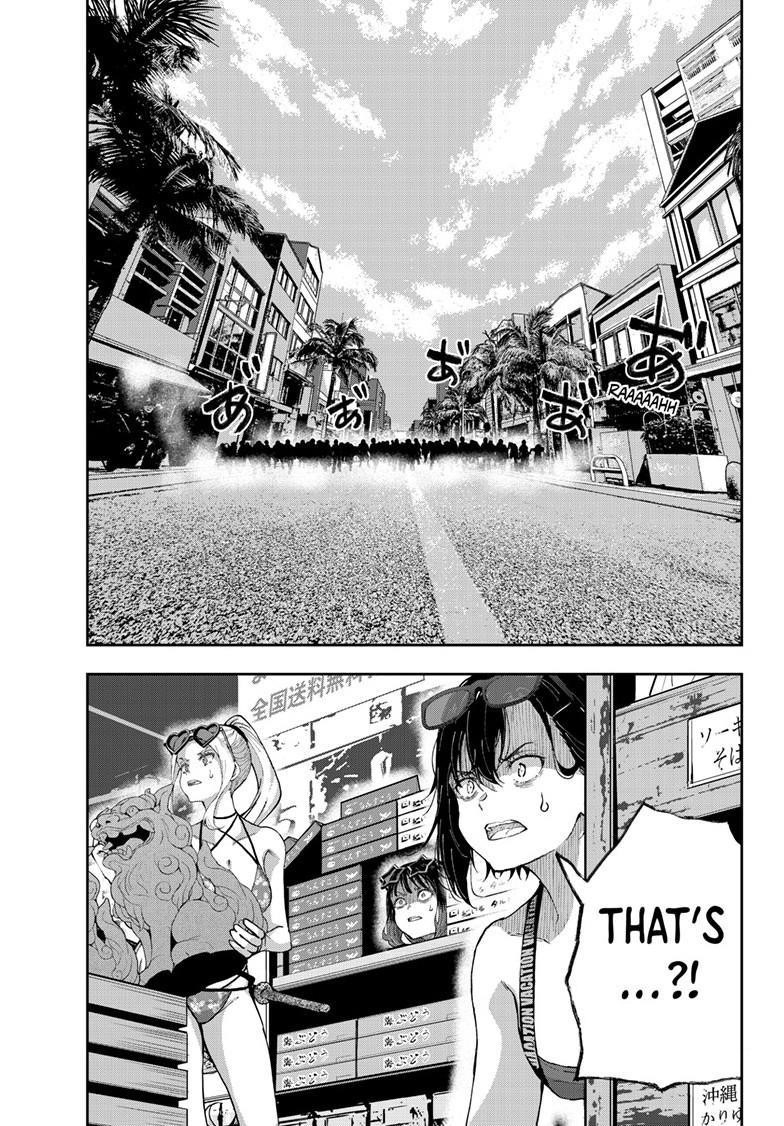 Zombie 100 ~100 Things I Want To Do Before I Become A Zombie Chapter 75 - Page 33 in English
