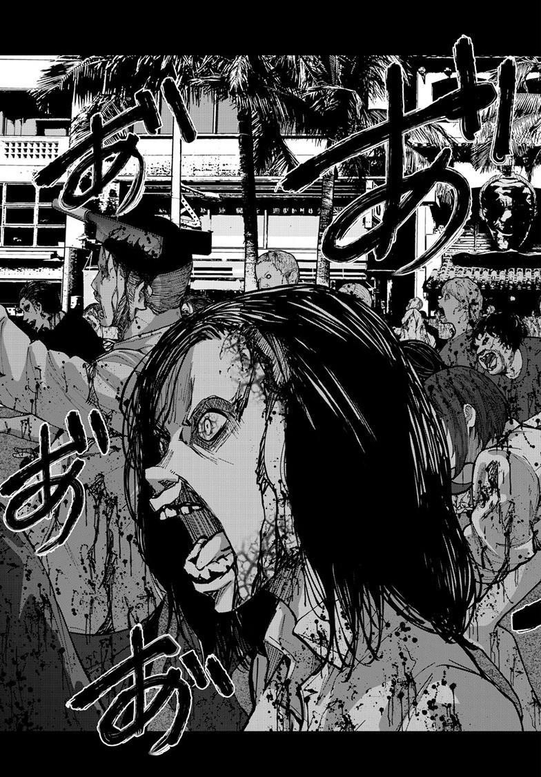 Zombie 100 ~100 Things I Want To Do Before I Become A Zombie Chapter 75 - Page 37 in English