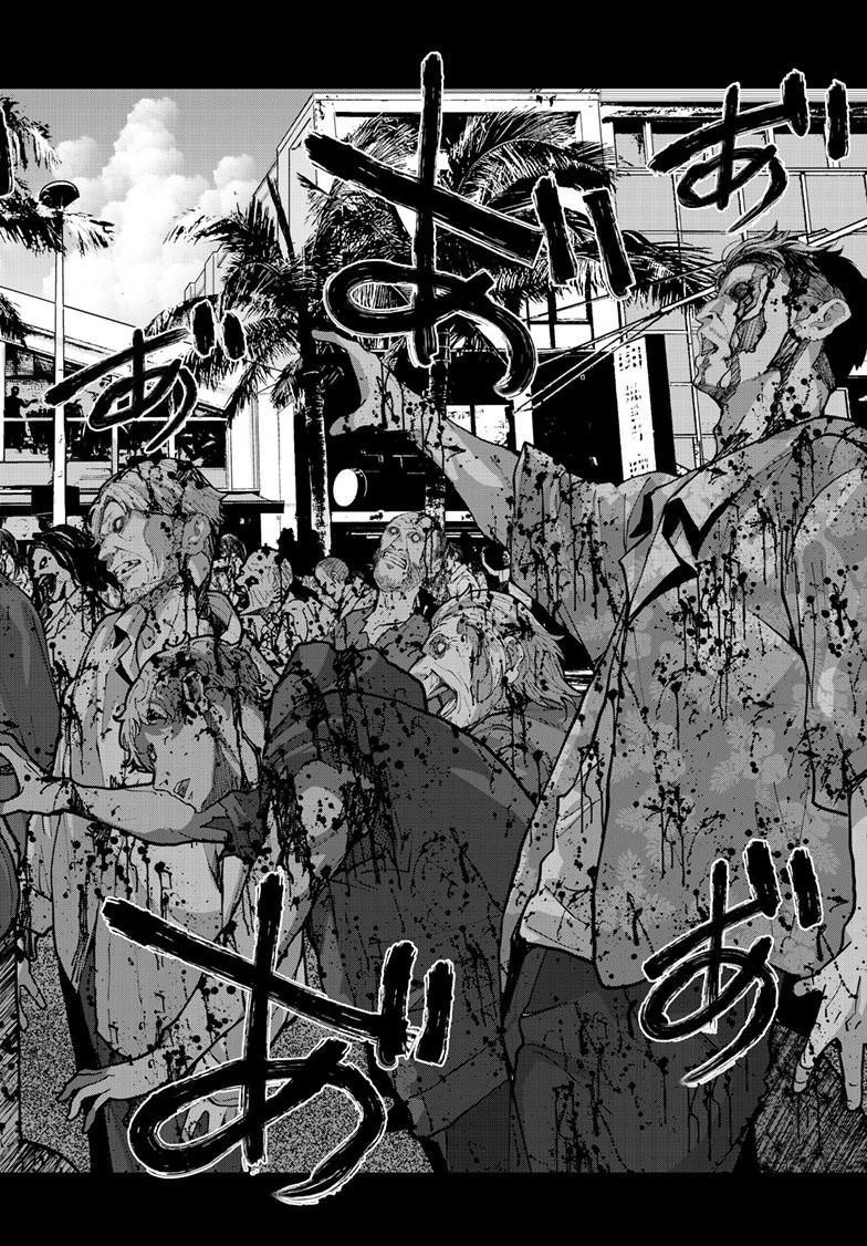 Zombie 100 ~100 Things I Want To Do Before I Become A Zombie Chapter 75 - Page 38 in English