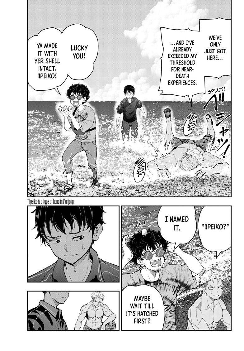 Zombie 100 ~100 Things I Want To Do Before I Become A Zombie Chapter 76 - Page 35 in English