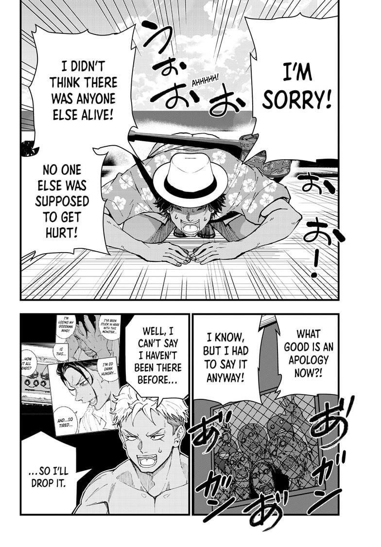 Zombie 100 ~100 Things I Want To Do Before I Become A Zombie Chapter 77 - Page 14 in English