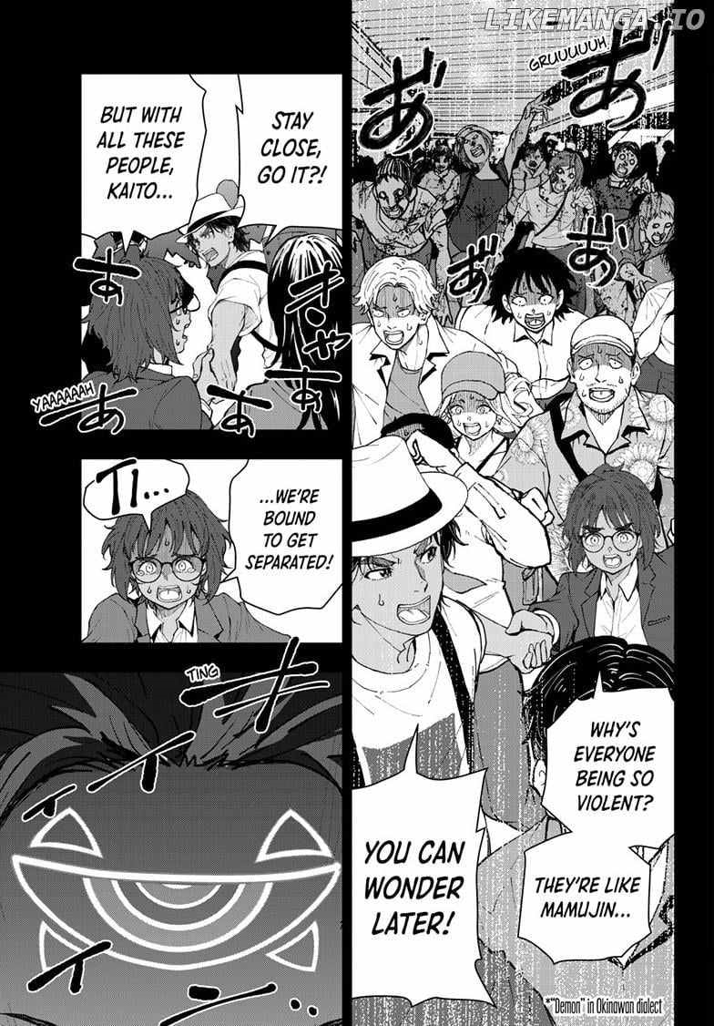 Zombie 100 ~100 Things I Want To Do Before I Become A Zombie Chapter 78 - Page 5 in English