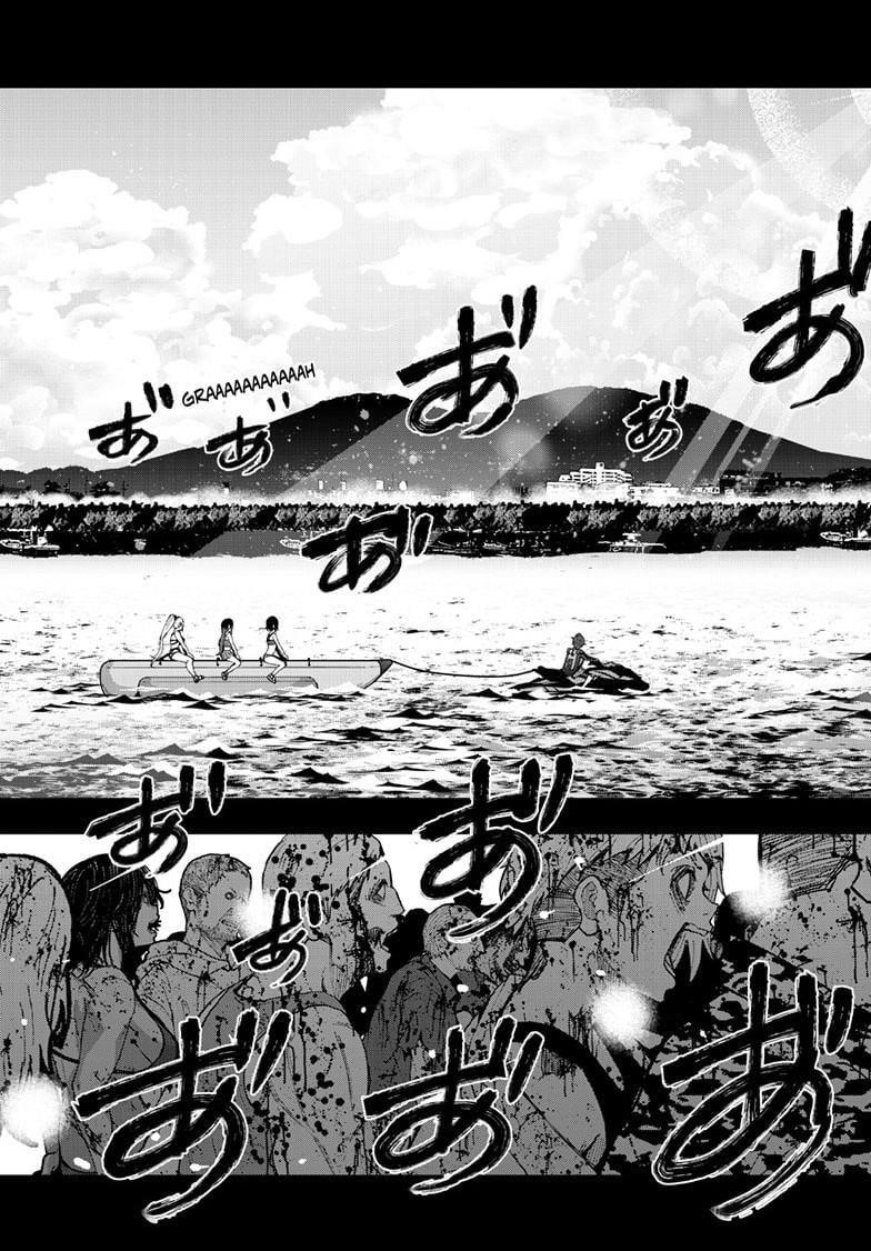 Zombie 100 ~100 Things I Want To Do Before I Become A Zombie Chapter 79 - Page 18 in English