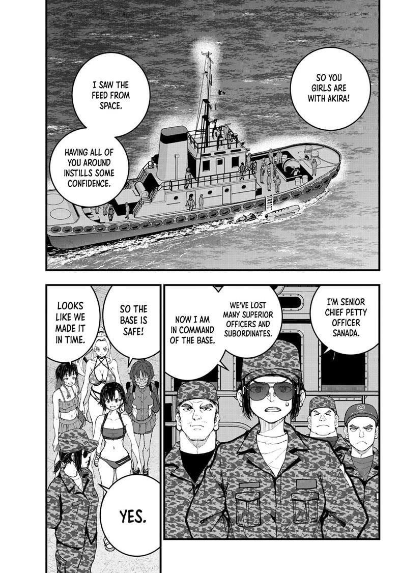 Zombie 100 ~100 Things I Want To Do Before I Become A Zombie Chapter 79 - Page 33 in English