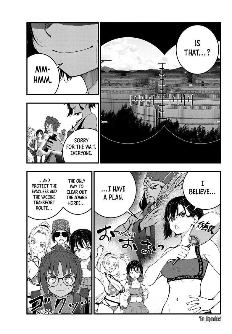 Zombie 100 ~100 Things I Want To Do Before I Become A Zombie Chapter 79 - Page 39 in English