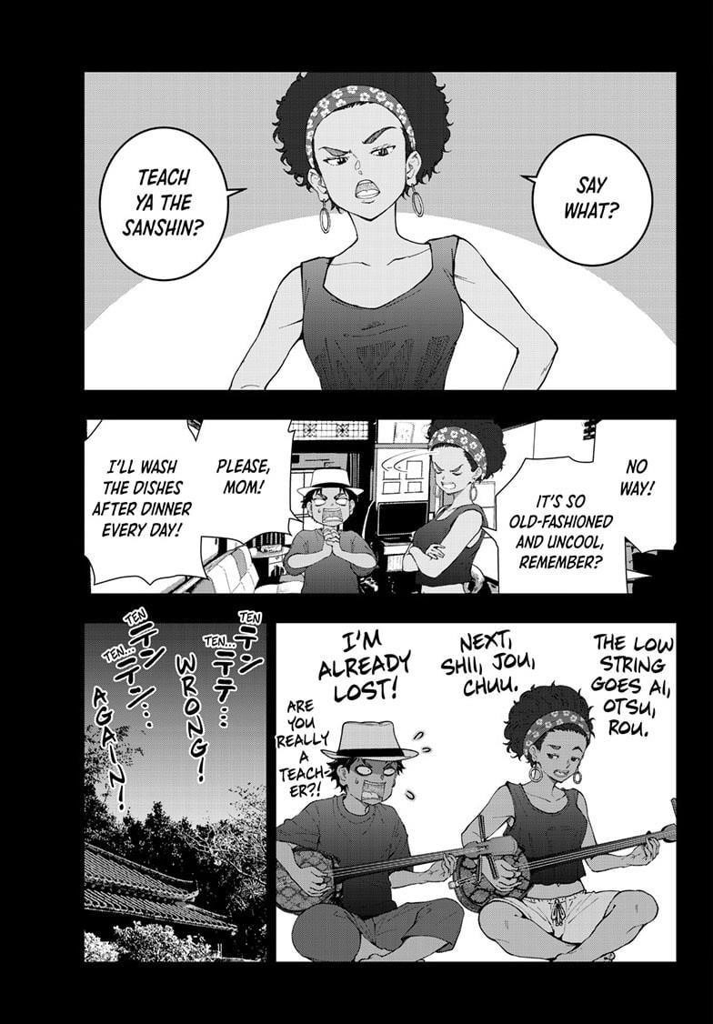 Zombie 100 ~100 Things I Want To Do Before I Become A Zombie Chapter 79 - Page 7 in English