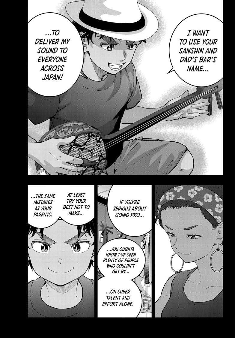 Zombie 100 ~100 Things I Want To Do Before I Become A Zombie Chapter 79 - Page 9 in English