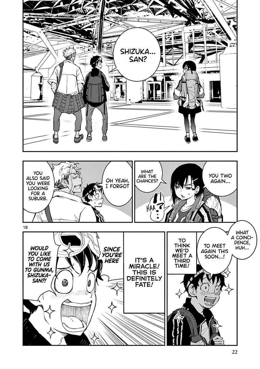 Zombie 100 ~100 Things I Want To Do Before I Become A Zombie Chapter 8 - Page 20 in English