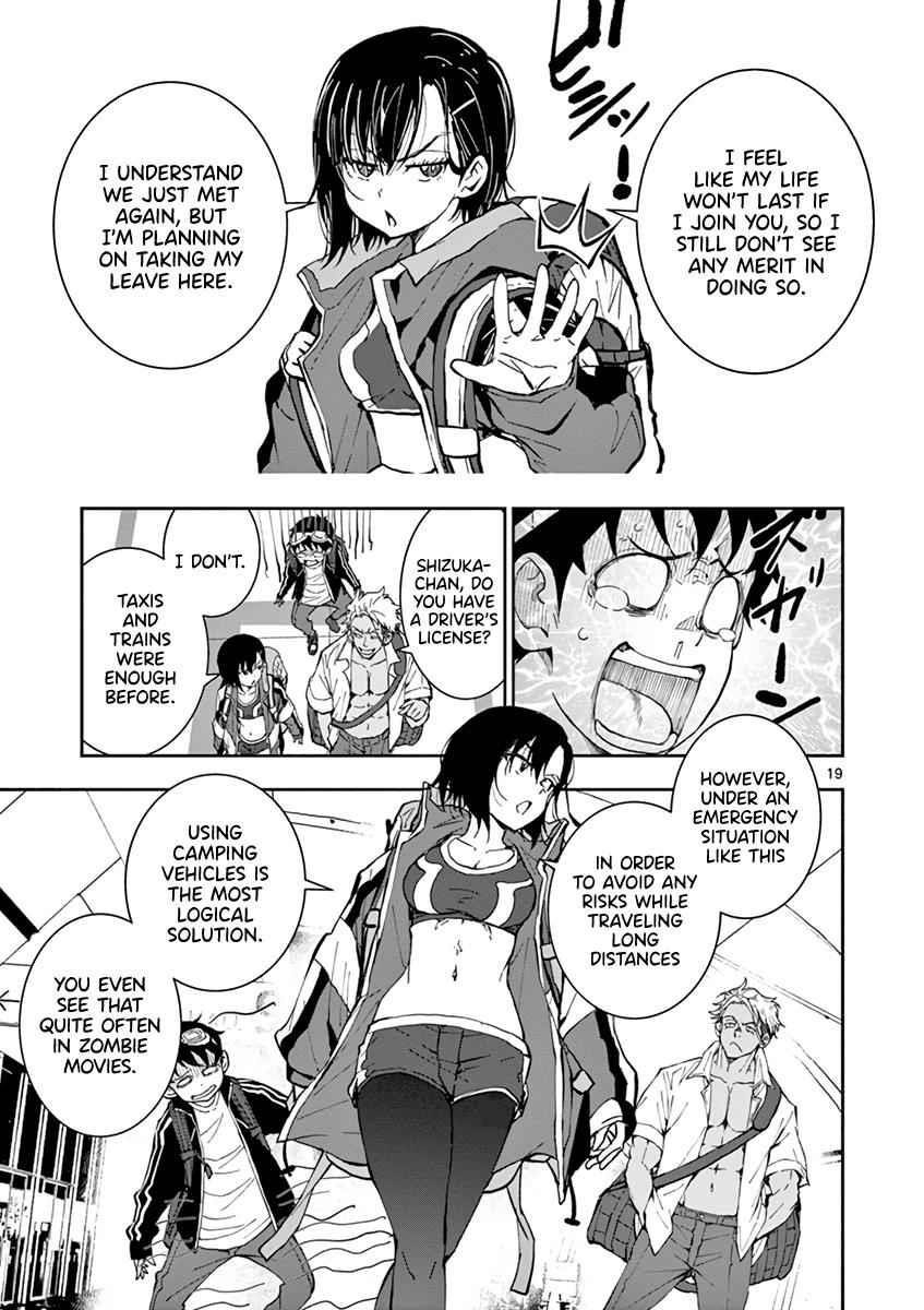Zombie 100 ~100 Things I Want To Do Before I Become A Zombie Chapter 8 - Page 21 in English