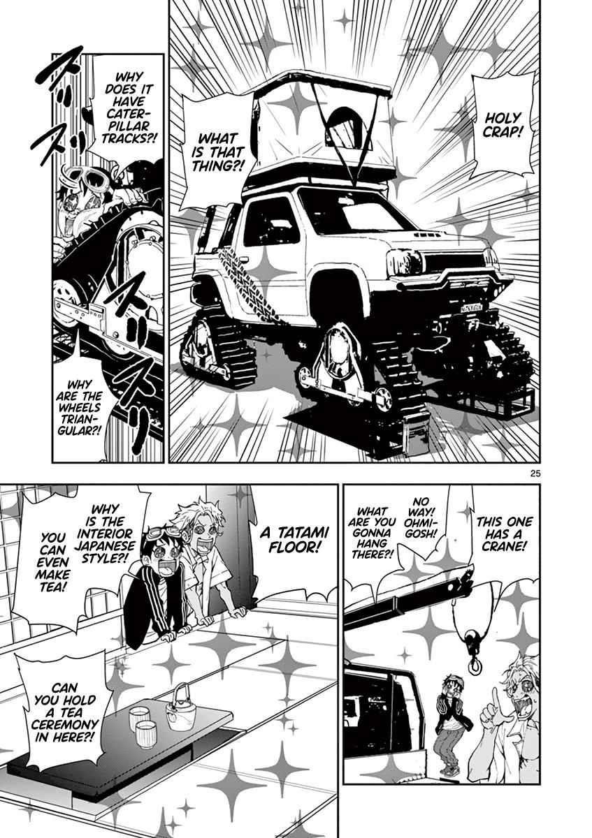 Zombie 100 ~100 Things I Want To Do Before I Become A Zombie Chapter 8 - Page 26 in English