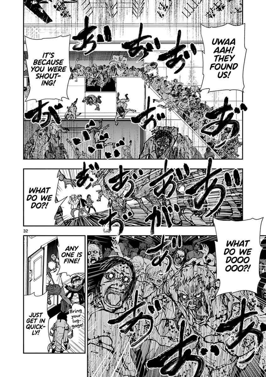 Zombie 100 ~100 Things I Want To Do Before I Become A Zombie Chapter 8 - Page 33 in English