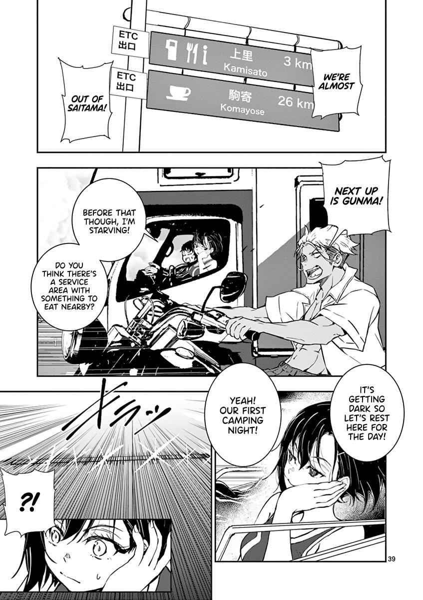 Zombie 100 ~100 Things I Want To Do Before I Become A Zombie Chapter 8 - Page 40 in English