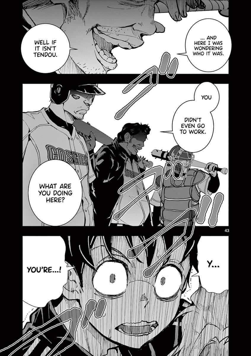Zombie 100 ~100 Things I Want To Do Before I Become A Zombie Chapter 8 - Page 44 in English