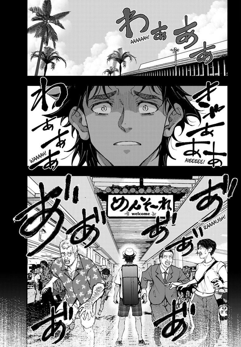 Zombie 100 ~100 Things I Want To Do Before I Become A Zombie Chapter 81 - Page 15 in English