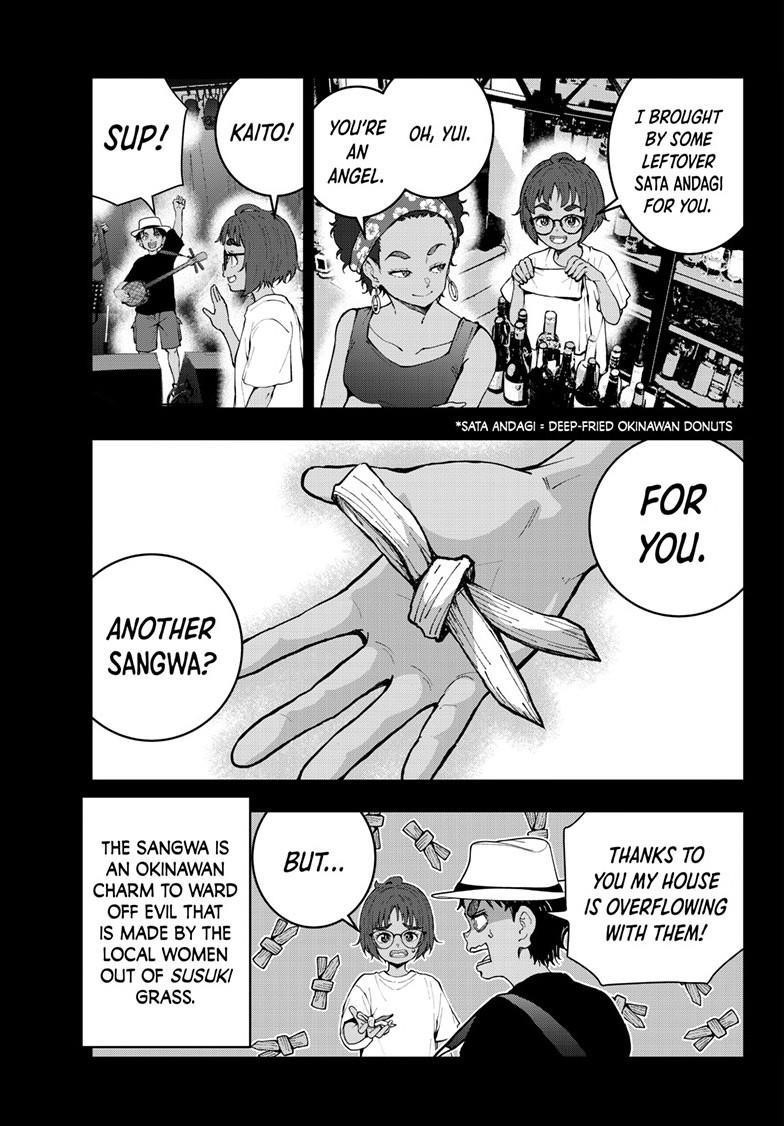 Zombie 100 ~100 Things I Want To Do Before I Become A Zombie Chapter 81 - Page 3 in English