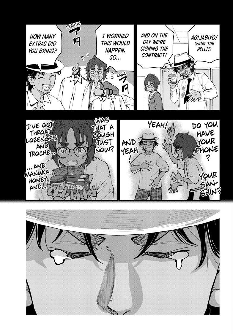 Zombie 100 ~100 Things I Want To Do Before I Become A Zombie Chapter 81 - Page 33 in English