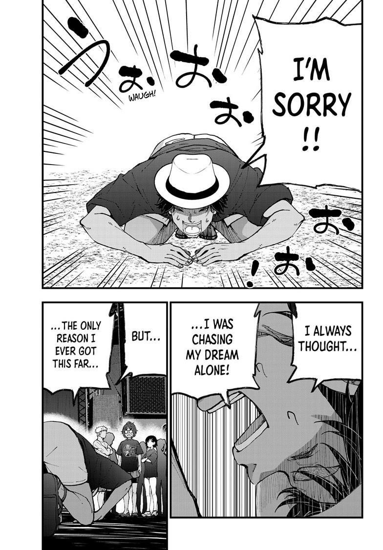 Zombie 100 ~100 Things I Want To Do Before I Become A Zombie Chapter 81 - Page 39 in English