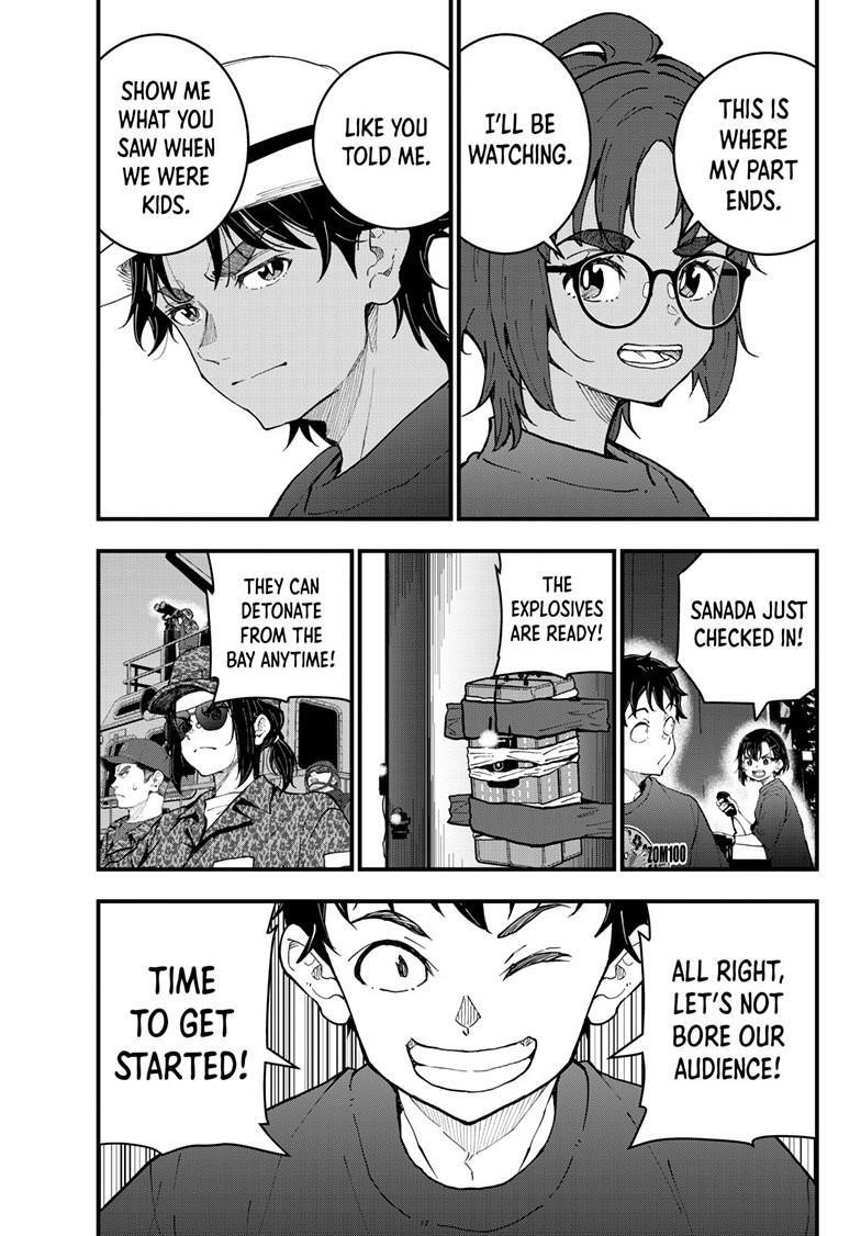 Zombie 100 ~100 Things I Want To Do Before I Become A Zombie Chapter 81 - Page 45 in English