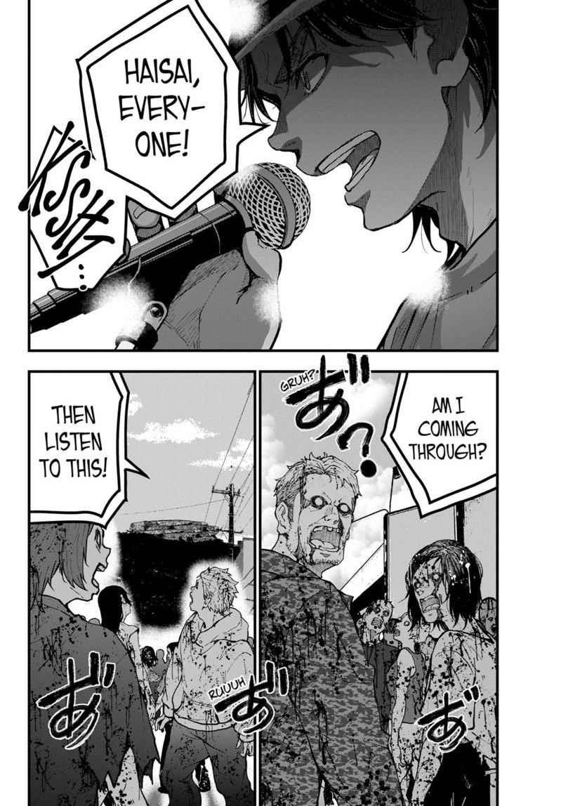 Zombie 100 ~100 Things I Want To Do Before I Become A Zombie Chapter 82 - Page 3 in English